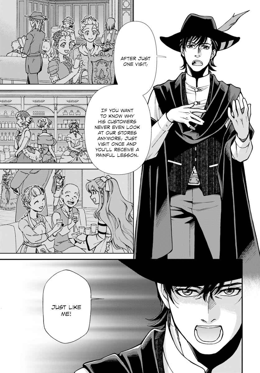 Page 8 Chapter 17.3 Isekai Yakkyoku