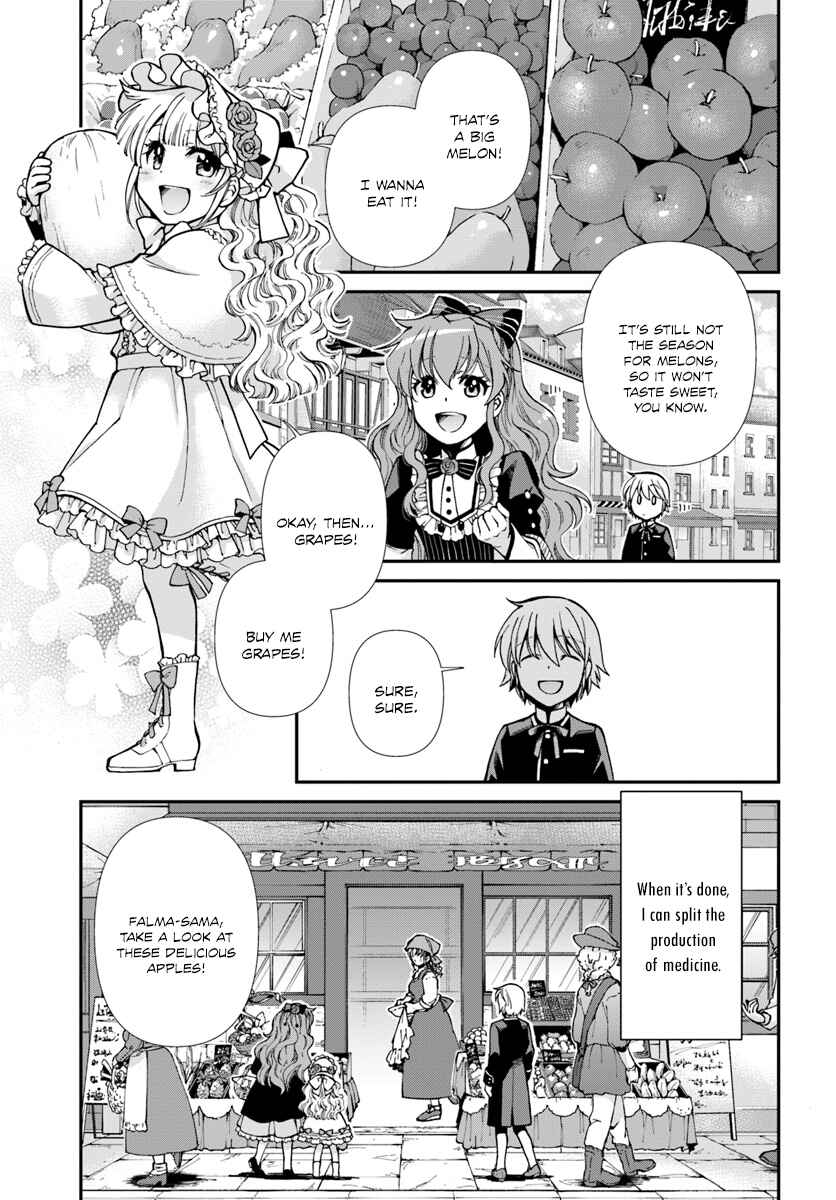 Page 16 Chapter 16 Isekai Yakkyoku