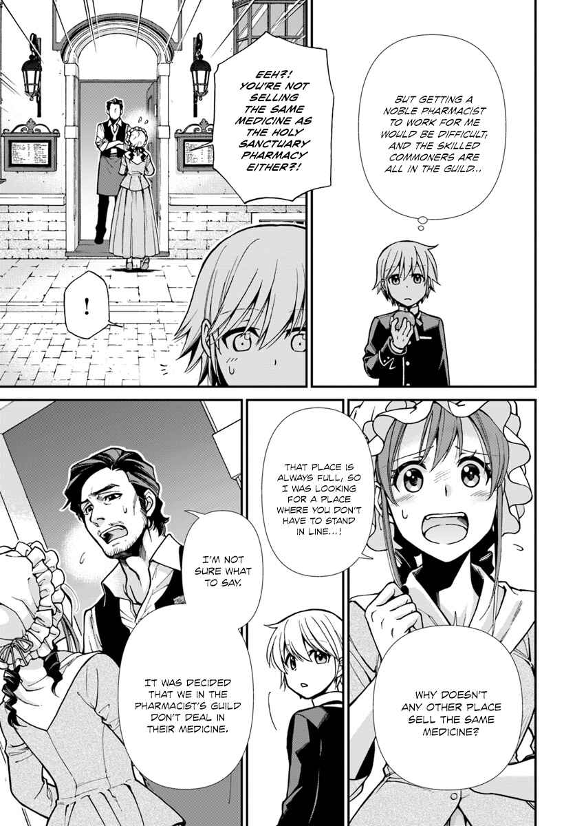 Page 18 Chapter 16 Isekai Yakkyoku