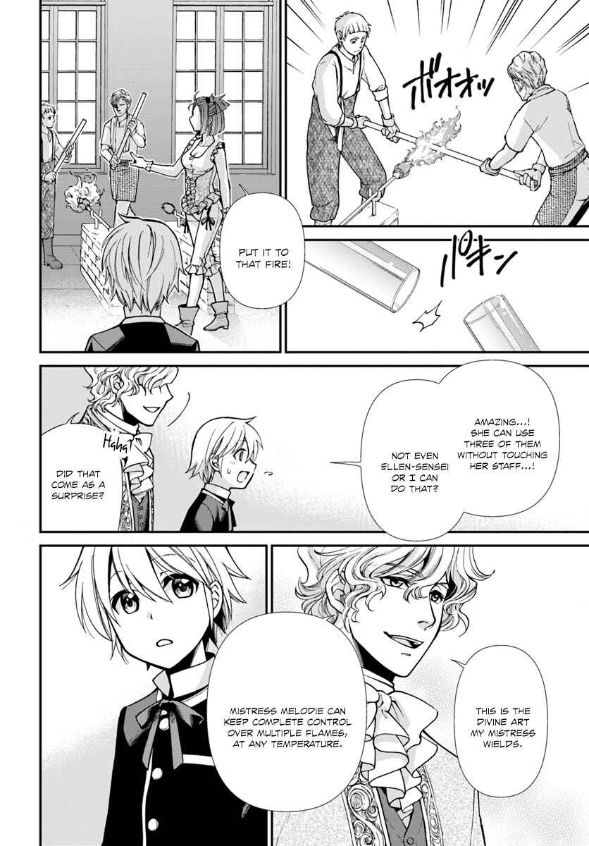 Page 7 Chapter 16 Isekai Yakkyoku