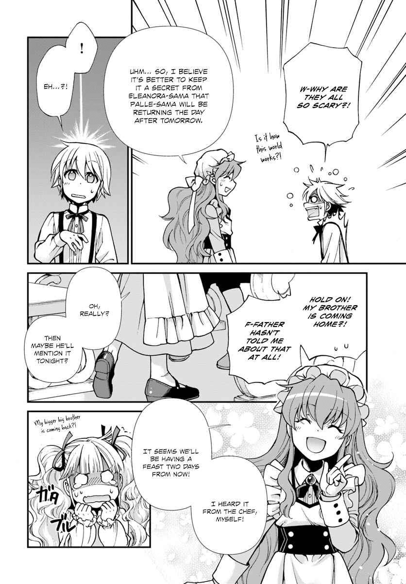 Page 17 Chapter 18 Isekai Yakkyoku