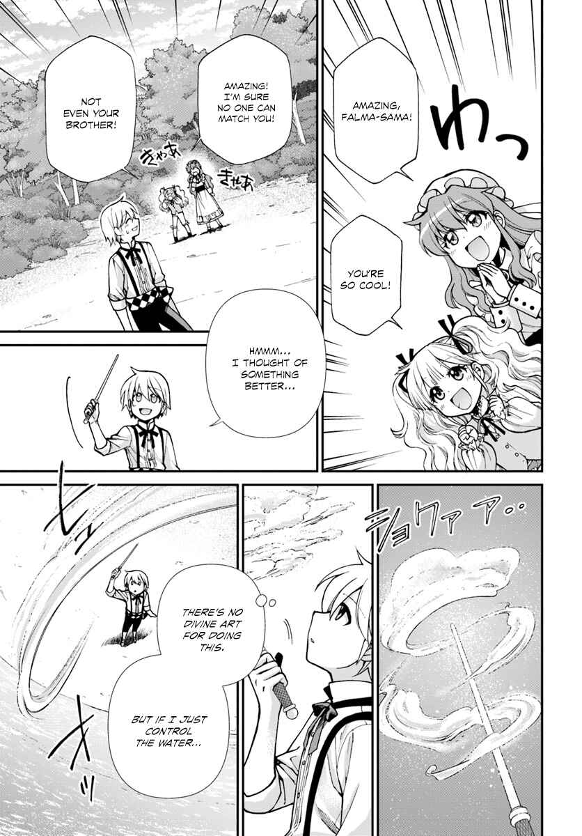 Page 20 Chapter 18 Isekai Yakkyoku
