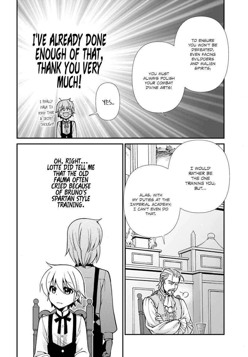 Page 5 Chapter 18 Isekai Yakkyoku