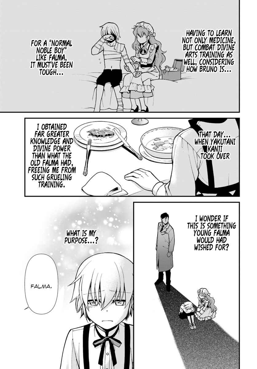 Page 6 Chapter 18 Isekai Yakkyoku