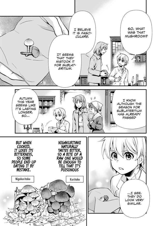 Page 6 Chapter 48 Isekai Yakkyoku
