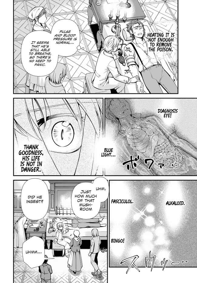 Page 7 Chapter 48 Isekai Yakkyoku
