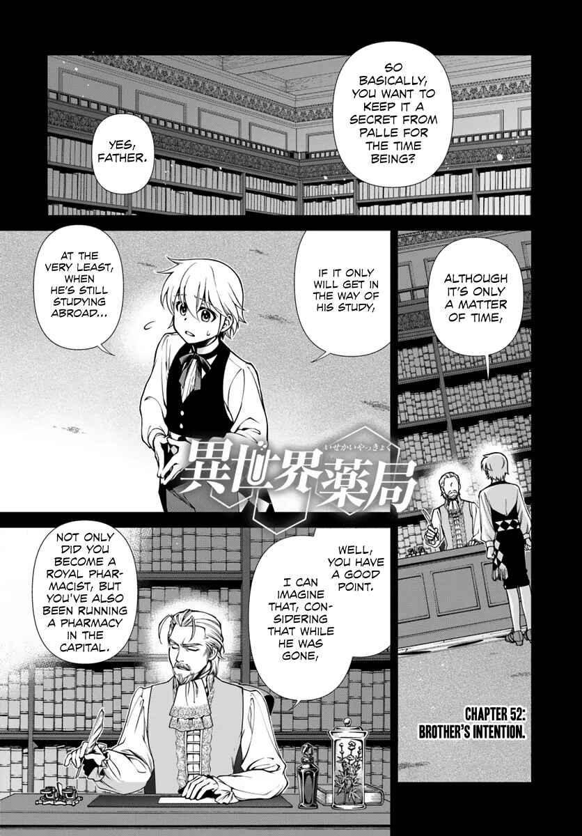 Page 1 Chapter 52 Isekai Yakkyoku