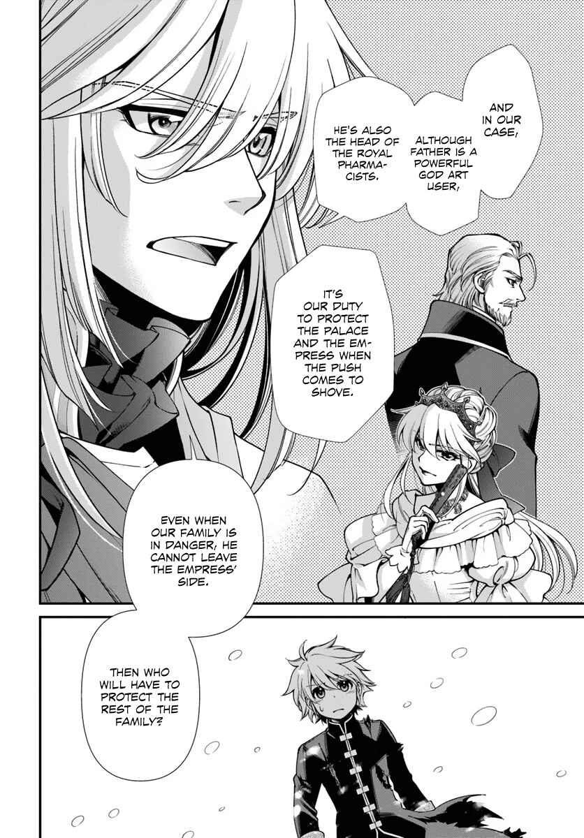 Page 10 Chapter 52 Isekai Yakkyoku