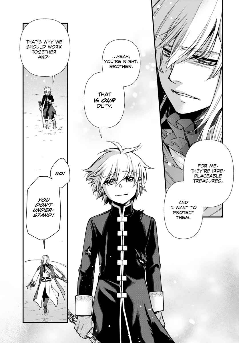 Page 13 Chapter 52 Isekai Yakkyoku