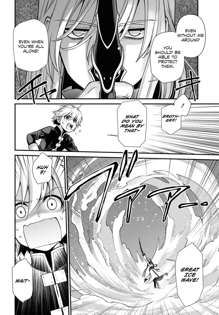 Page 14 Chapter 52 Isekai Yakkyoku