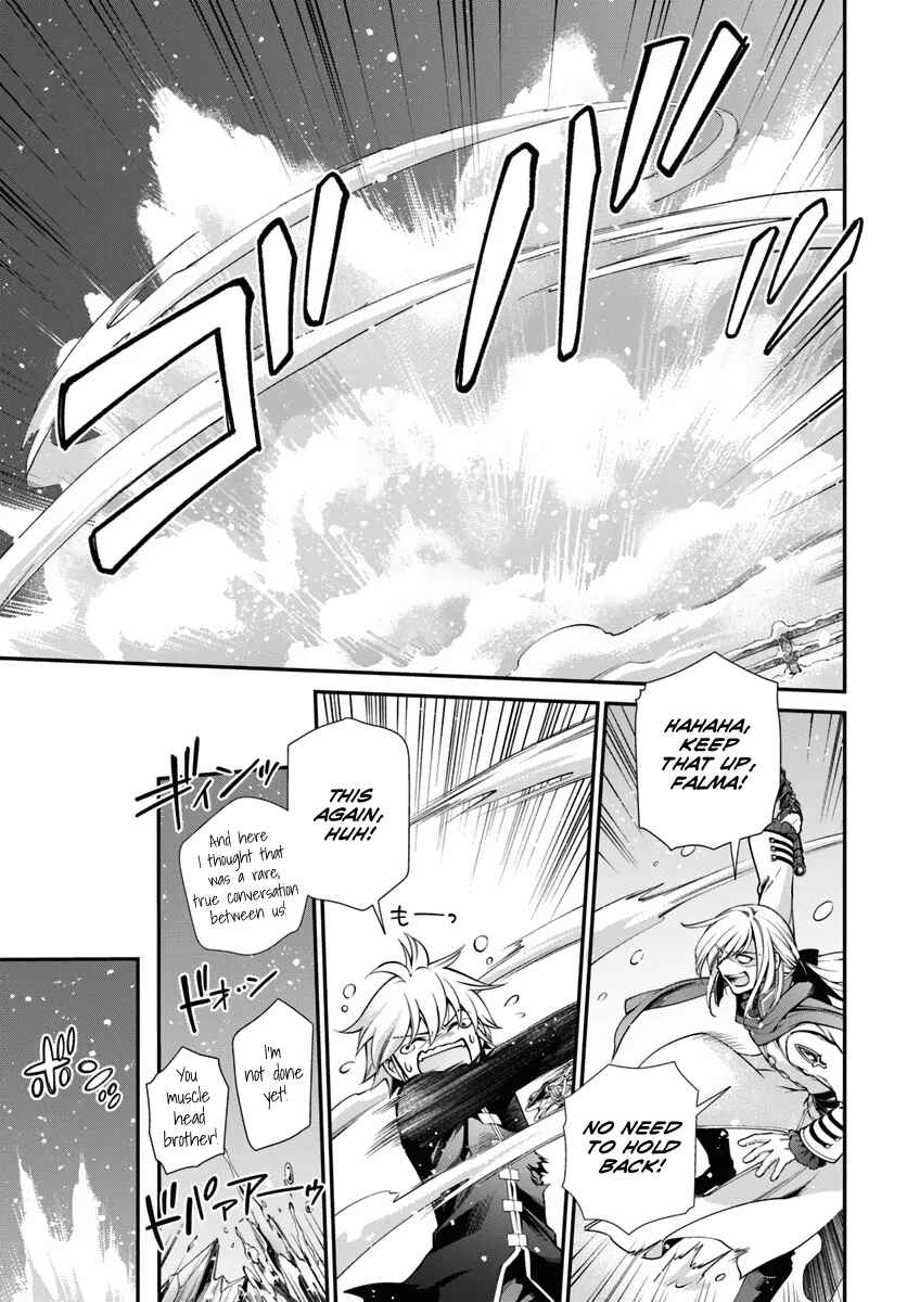 Page 15 Chapter 52 Isekai Yakkyoku