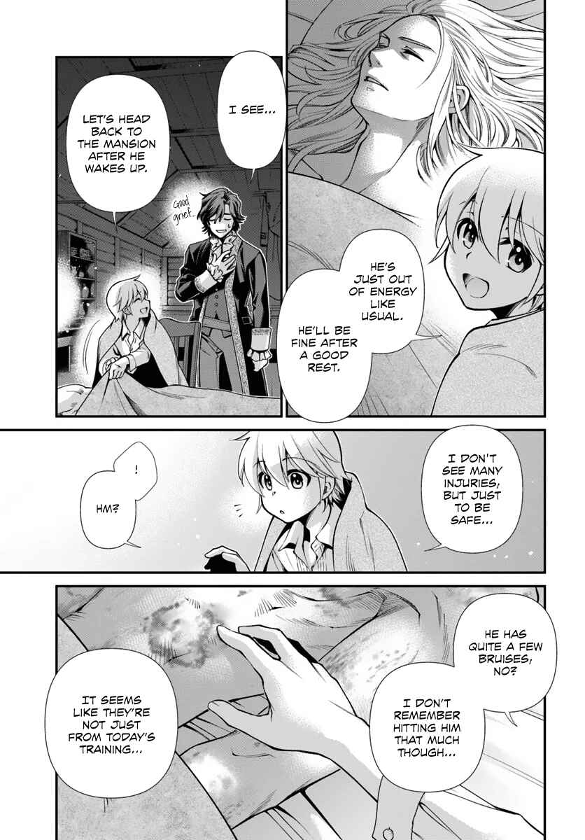 Page 17 Chapter 52 Isekai Yakkyoku