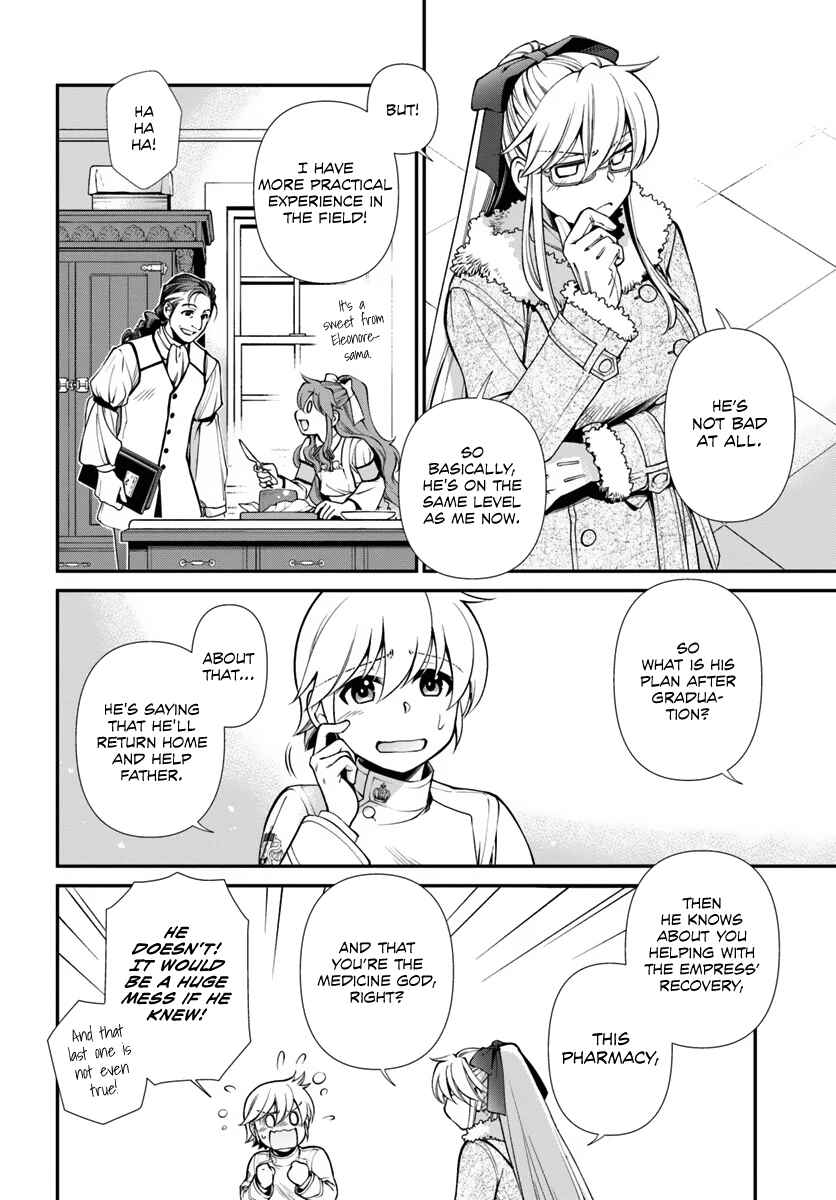 Page 24 Chapter 52 Isekai Yakkyoku