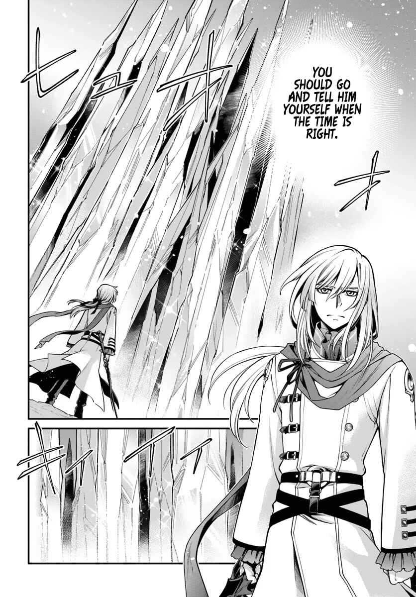Page 4 Chapter 52 Isekai Yakkyoku
