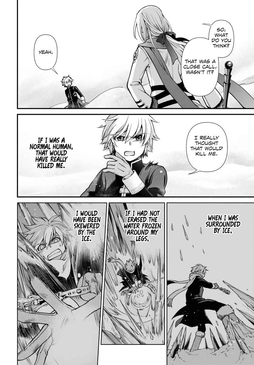 Page 6 Chapter 52 Isekai Yakkyoku