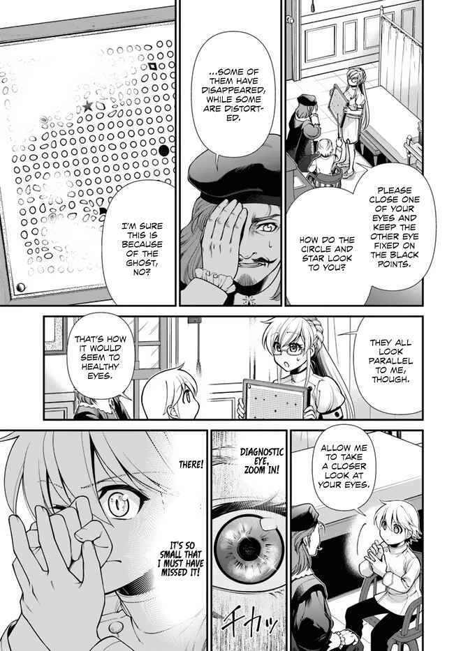 Page 10 Chapter 44.2 Isekai Yakkyoku