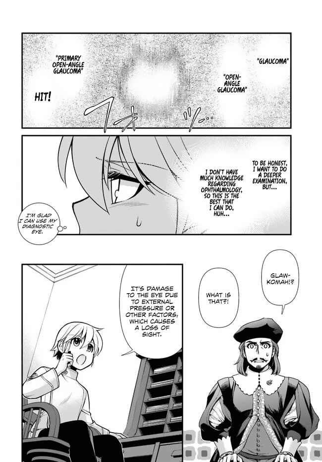 Page 11 Chapter 44.2 Isekai Yakkyoku