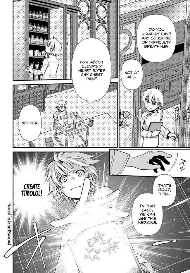 Page 15 Chapter 44.2 Isekai Yakkyoku