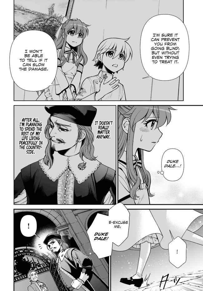 Page 19 Chapter 44.2 Isekai Yakkyoku