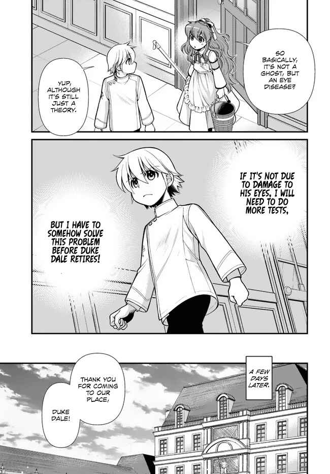 Page 8 Chapter 44.2 Isekai Yakkyoku