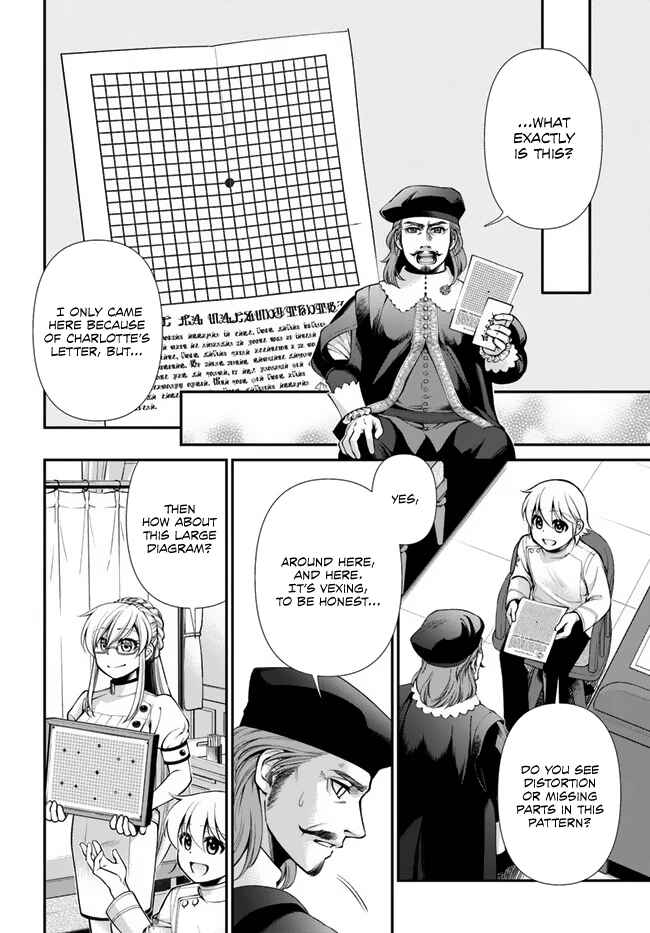 Page 9 Chapter 44.2 Isekai Yakkyoku