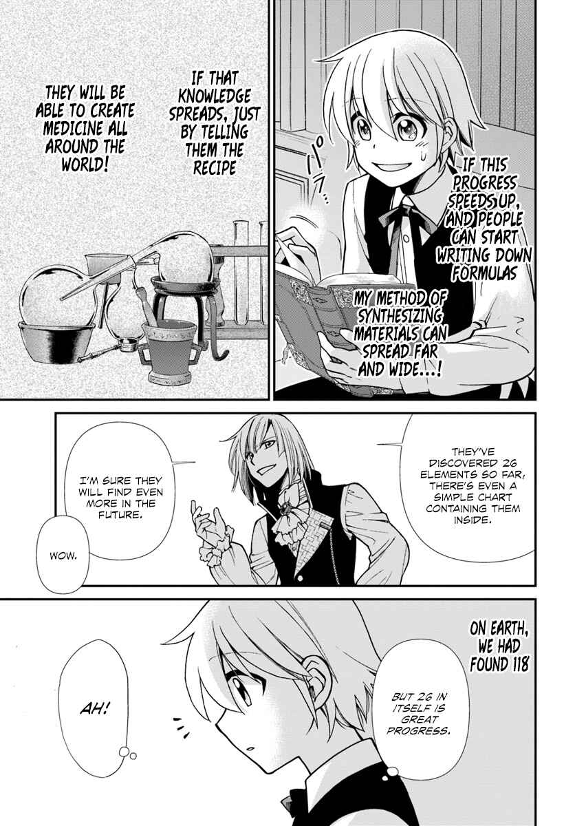 Page 16 Chapter 21 Isekai Yakkyoku