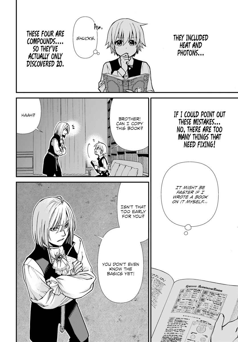 Page 17 Chapter 21 Isekai Yakkyoku