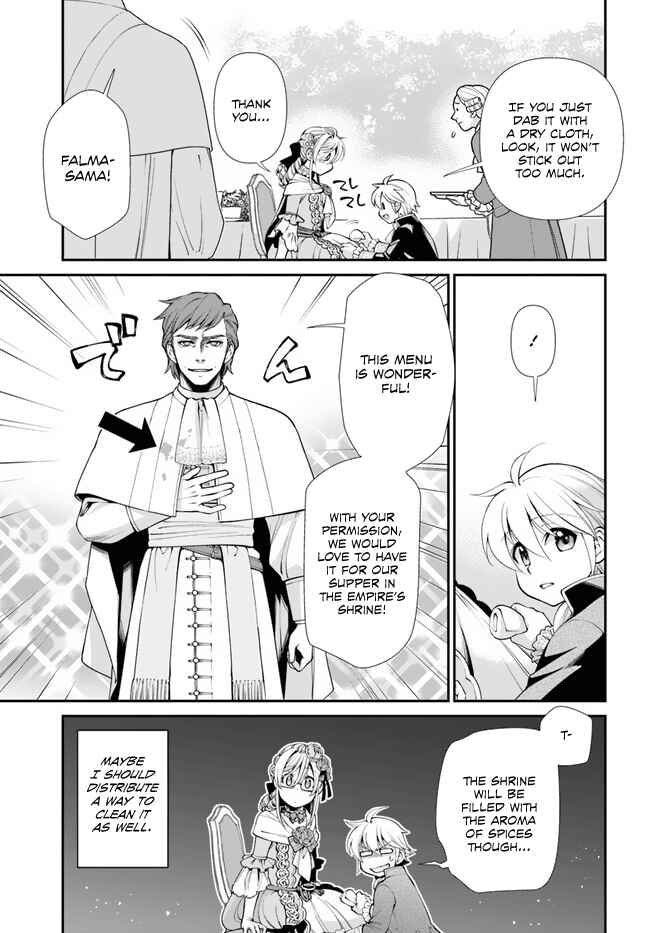 Page 14 Chapter 45 Isekai Yakkyoku