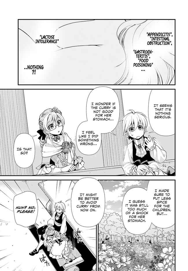 Page 16 Chapter 45 Isekai Yakkyoku