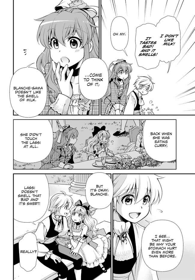 Page 27 Chapter 45 Isekai Yakkyoku