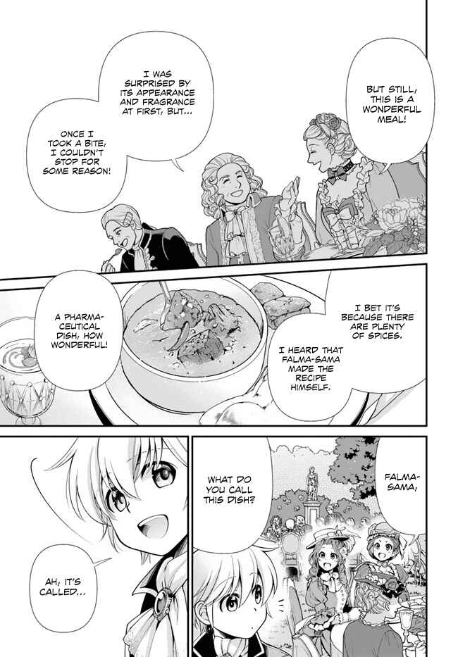 Page 6 Chapter 45 Isekai Yakkyoku