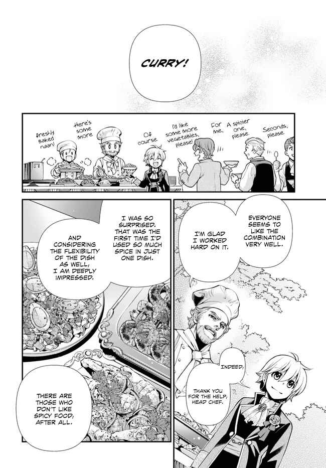 Page 7 Chapter 45 Isekai Yakkyoku
