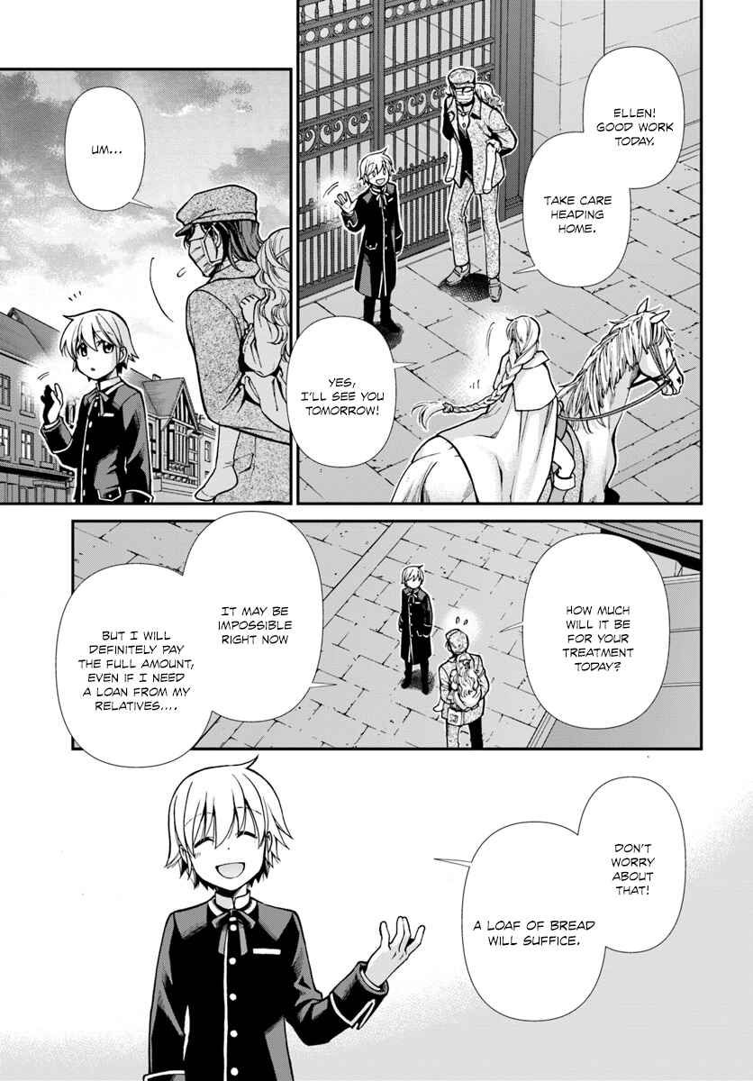 Page 14 Chapter 17.2 Isekai Yakkyoku