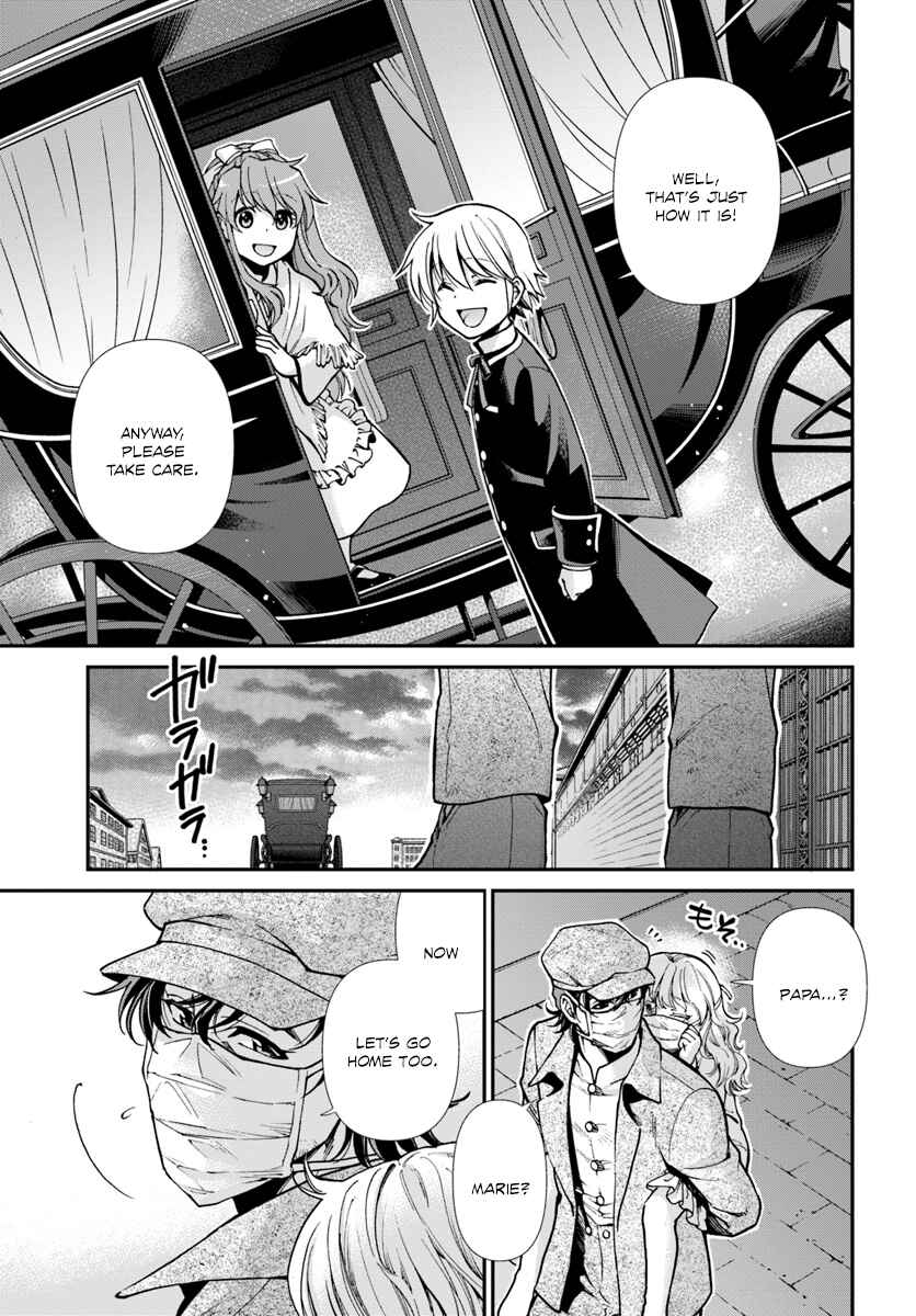 Page 16 Chapter 17.2 Isekai Yakkyoku