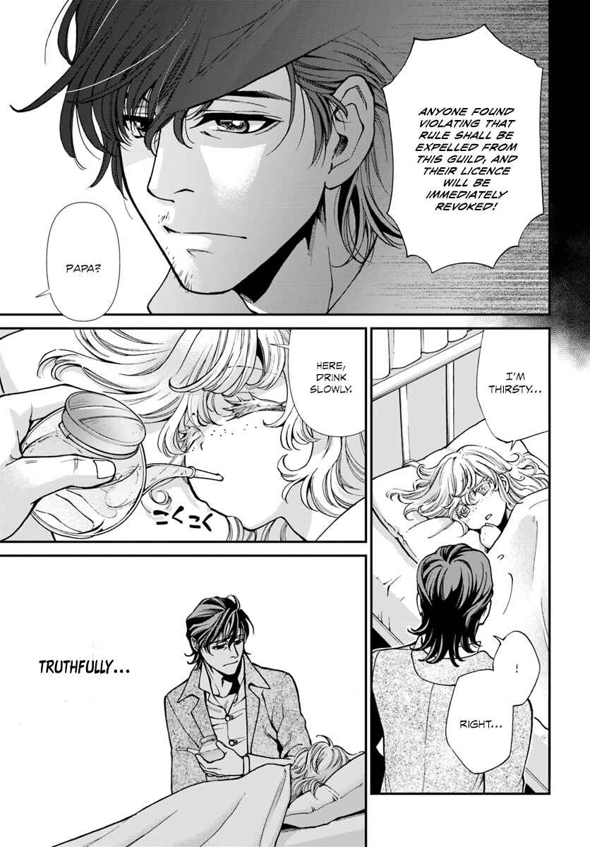 Page 8 Chapter 17.2 Isekai Yakkyoku