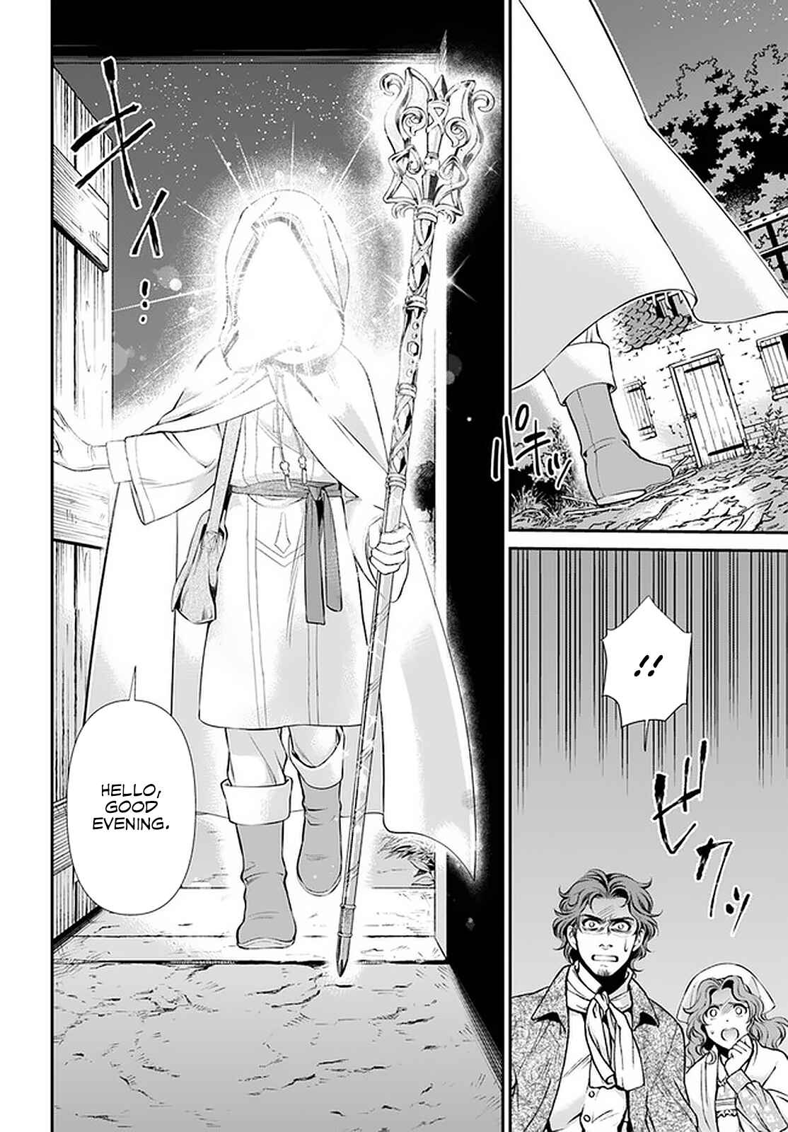 Page 10 Chapter 30.2 Isekai Yakkyoku