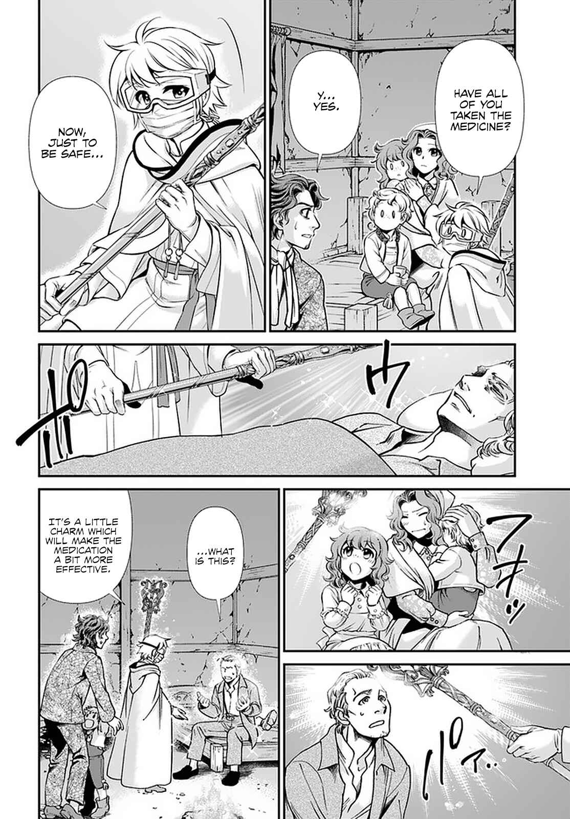Page 14 Chapter 30.2 Isekai Yakkyoku