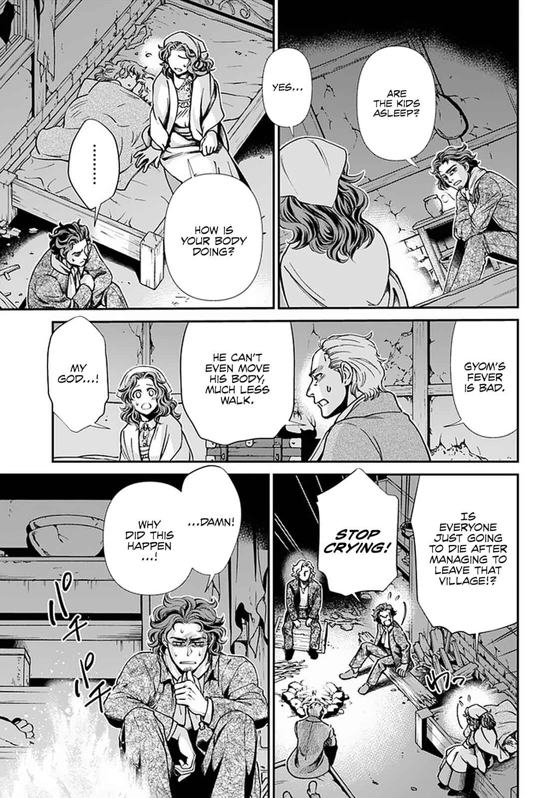 Page 9 Chapter 30.2 Isekai Yakkyoku