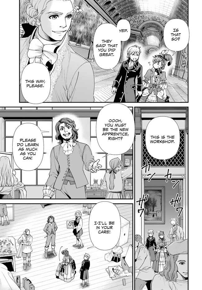 Page 16 Chapter 44.1 Isekai Yakkyoku