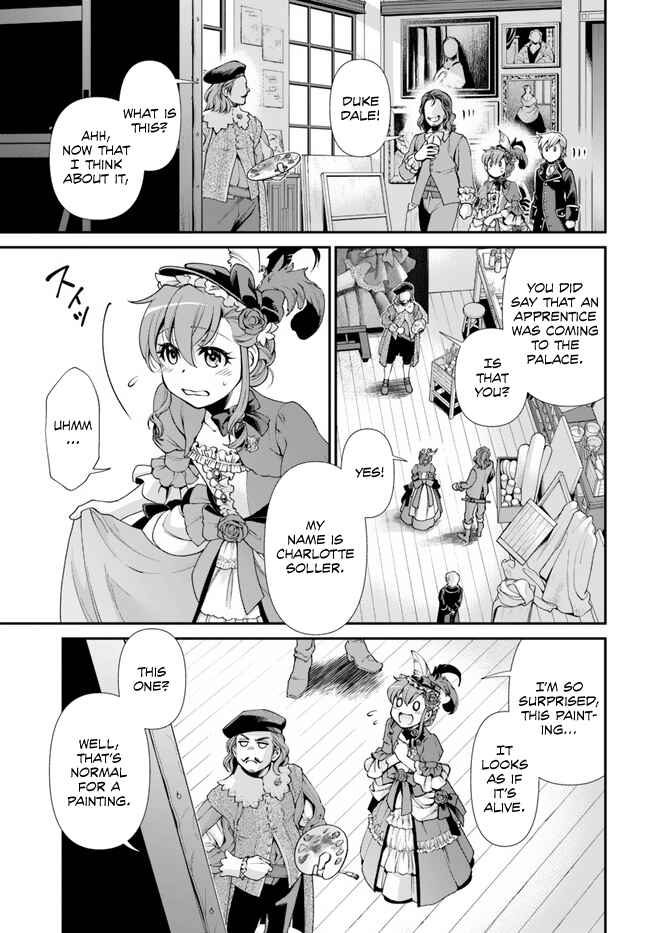 Page 18 Chapter 44.1 Isekai Yakkyoku