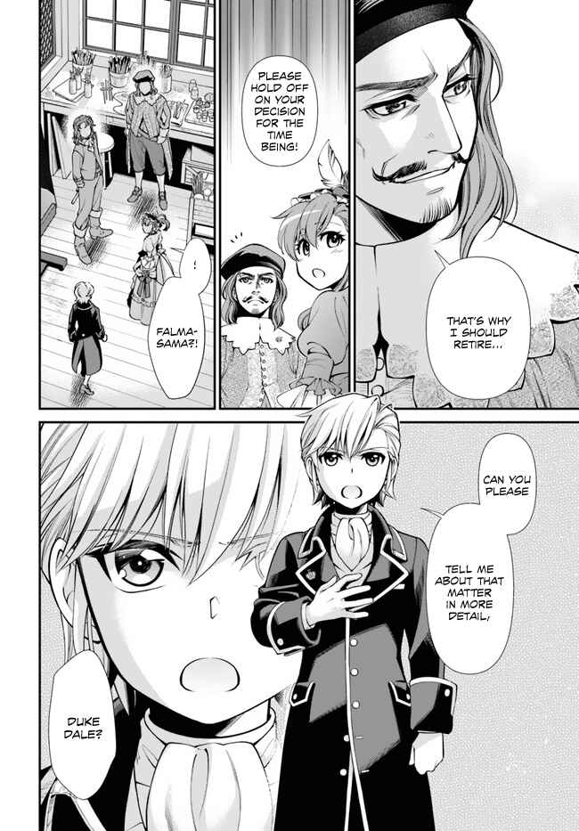 Page 23 Chapter 44.1 Isekai Yakkyoku