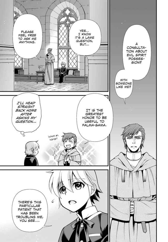 Page 24 Chapter 44.1 Isekai Yakkyoku