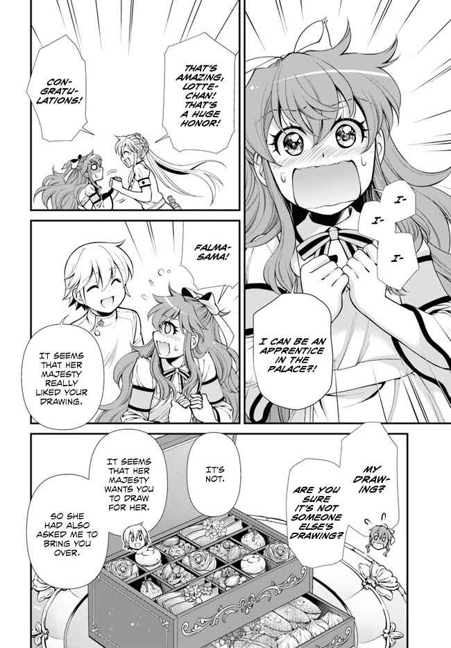 Page 9 Chapter 44.1 Isekai Yakkyoku