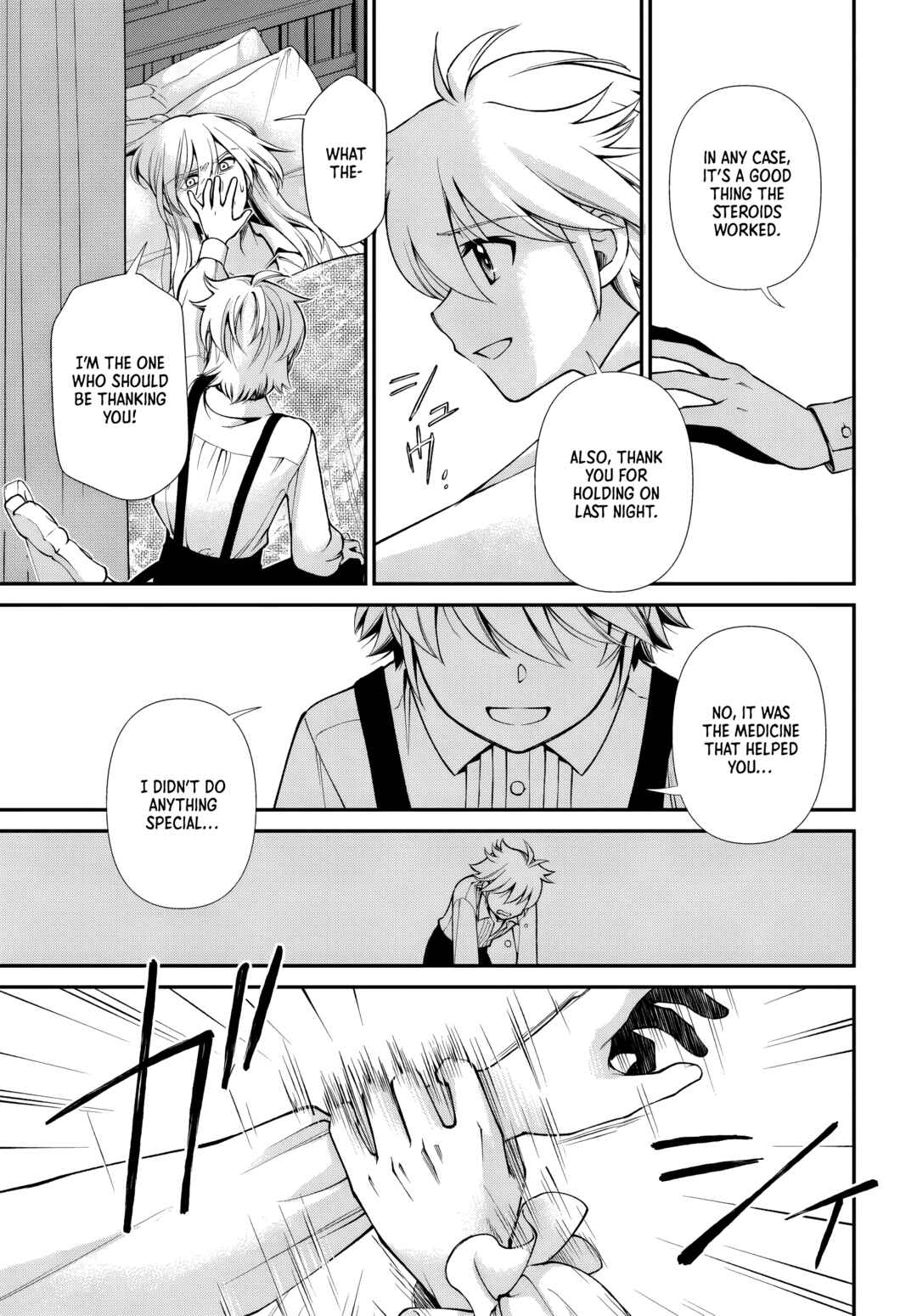 Page 17 Chapter 61 Isekai Yakkyoku