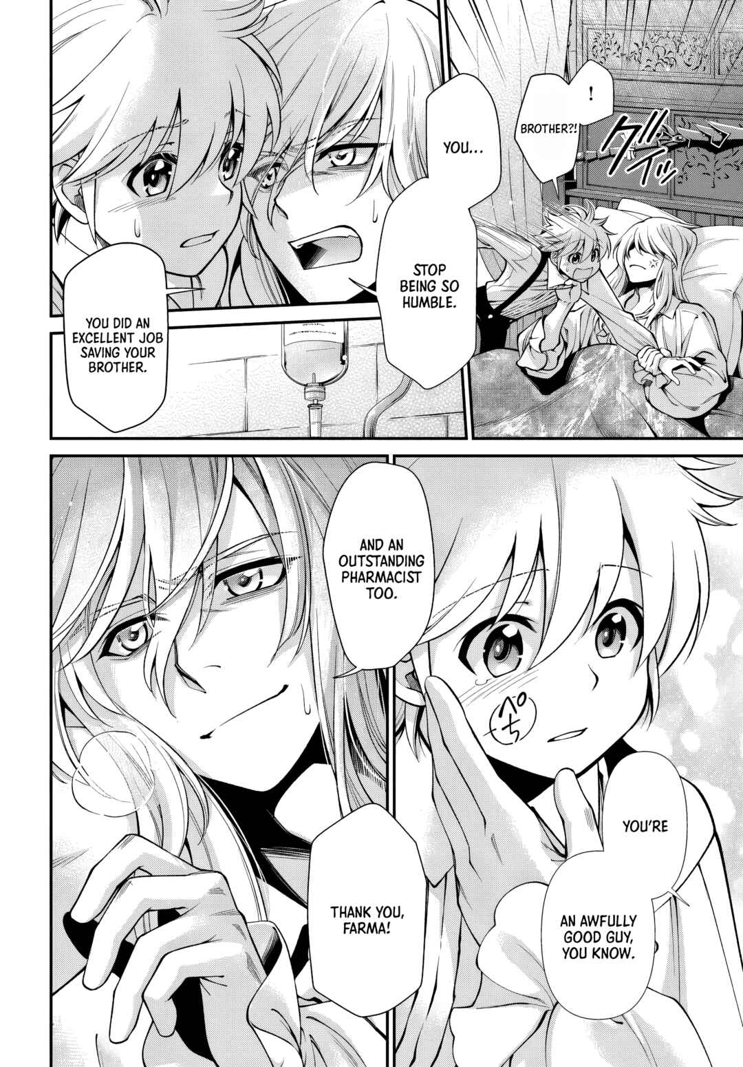Page 18 Chapter 61 Isekai Yakkyoku