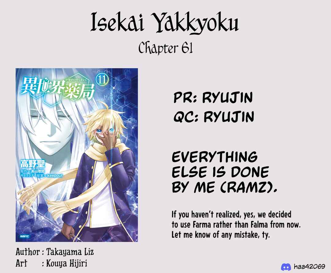 Page 28 Chapter 61 Isekai Yakkyoku