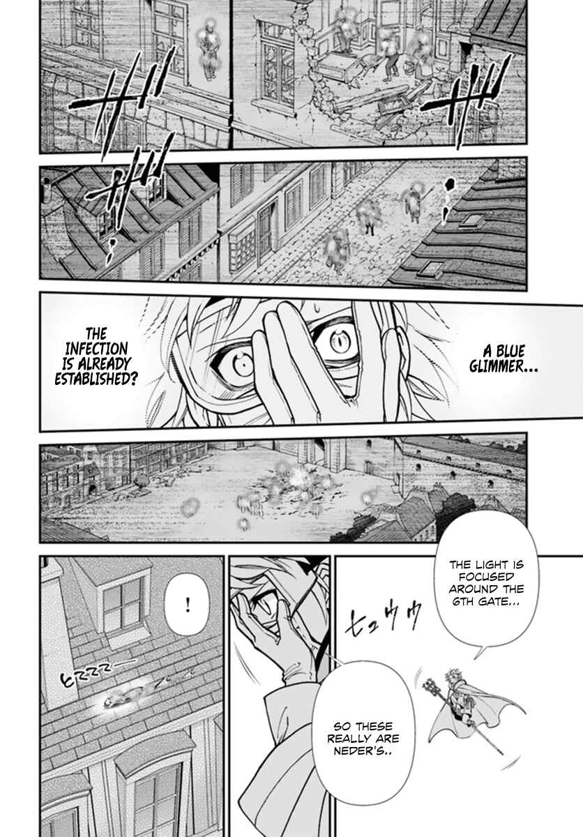 Page 13 Chapter 35.1 Isekai Yakkyoku