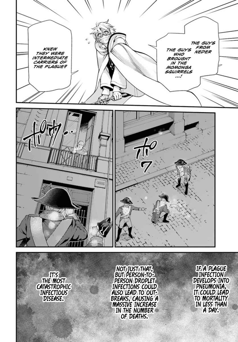 Page 15 Chapter 35.1 Isekai Yakkyoku