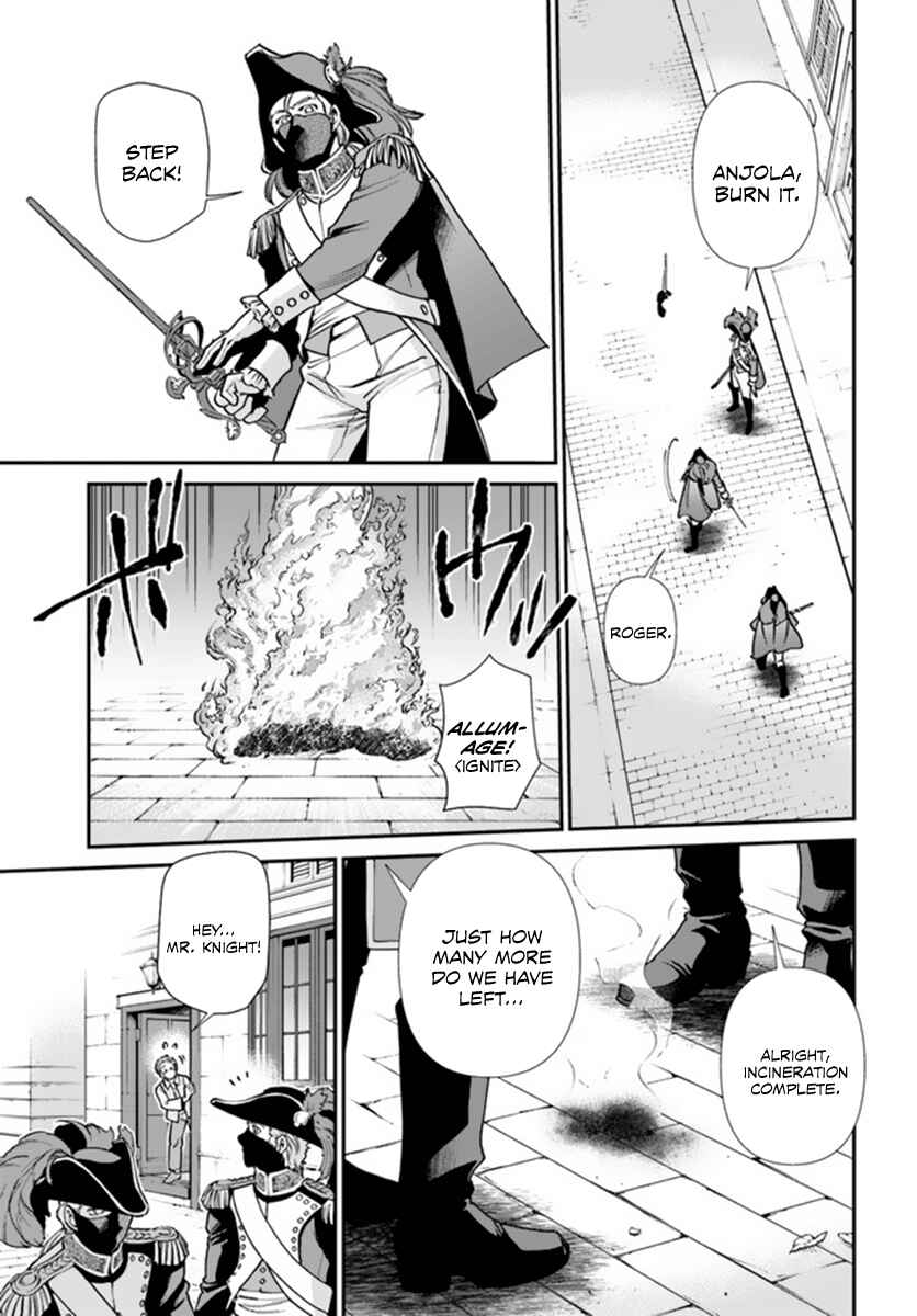 Page 3 Chapter 35.1 Isekai Yakkyoku