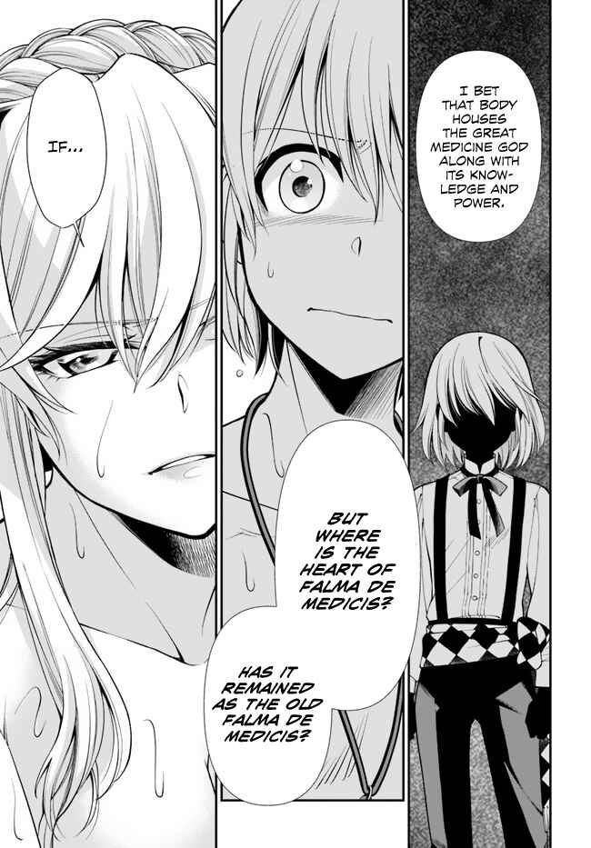 Page 13 Chapter 43 Isekai Yakkyoku